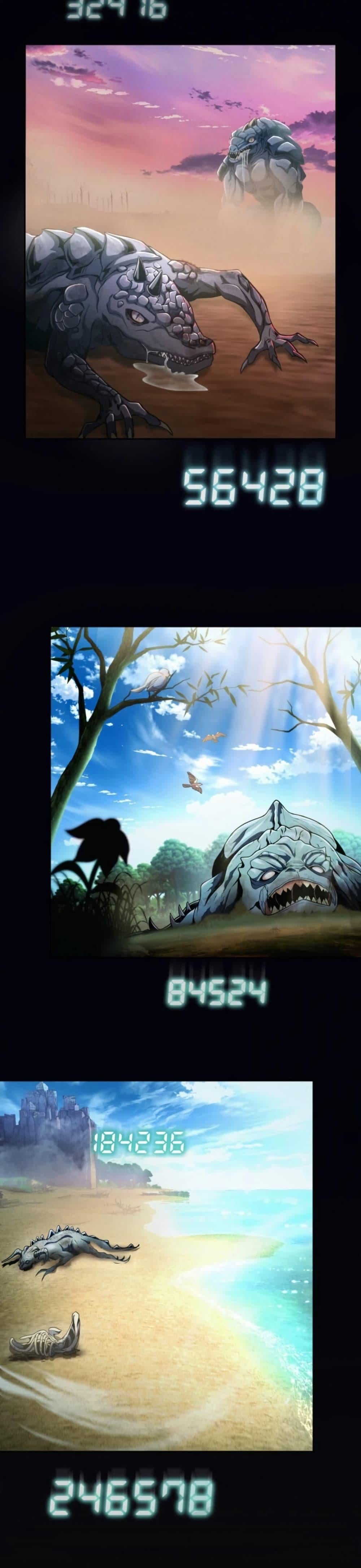 100 Million Years Later The Ultimate Weapon Return อาวุธสุดท้าย ตื่นขึ้นมาไร้เทียมทานหลังผ่านไป 100 ล้านปี ตอนที่ 1 page 33