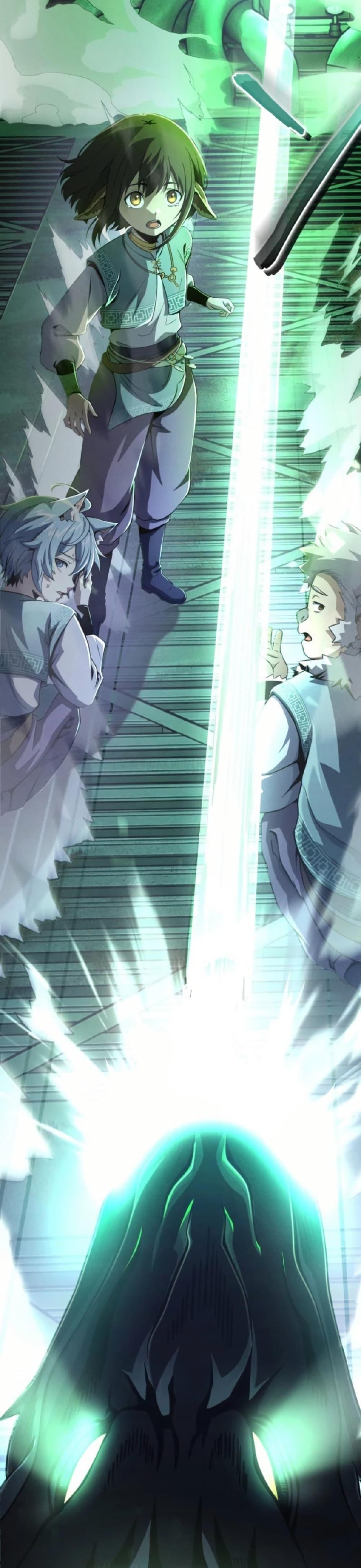 100 Million Years Later The Ultimate Weapon Return อาวุธสุดท้าย ตื่นขึ้นมาไร้เทียมทานหลังผ่านไป 100 ล้านปี ตอนที่ 1 page 45