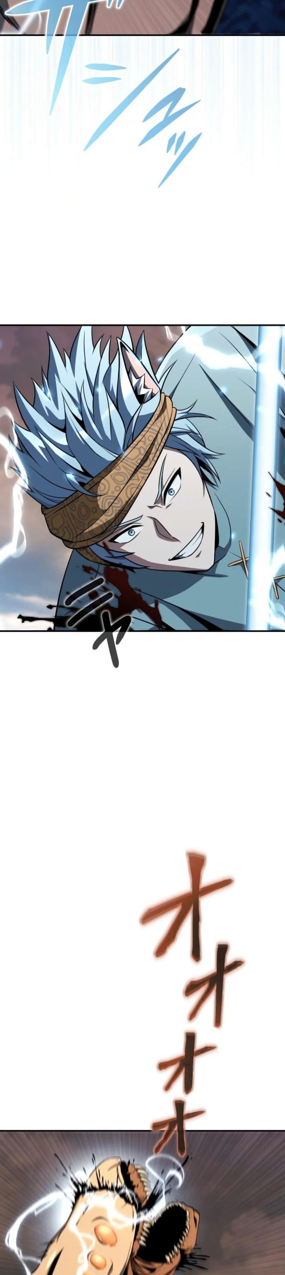 100 Million Years Later The Ultimate Weapon Return อาวุธสุดท้าย ตื่นขึ้นมาไร้เทียมทานหลังผ่านไป 100 ล้านปี ตอนที่ 3 page 9