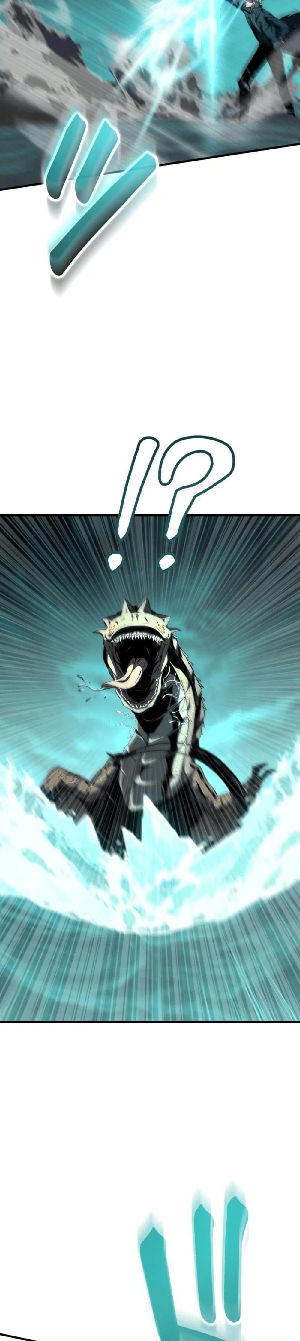 100 Million Years Later The Ultimate Weapon Return อาวุธสุดท้าย ตื่นขึ้นมาไร้เทียมทานหลังผ่านไป 100 ล้านปี ตอนที่ 3 page 40