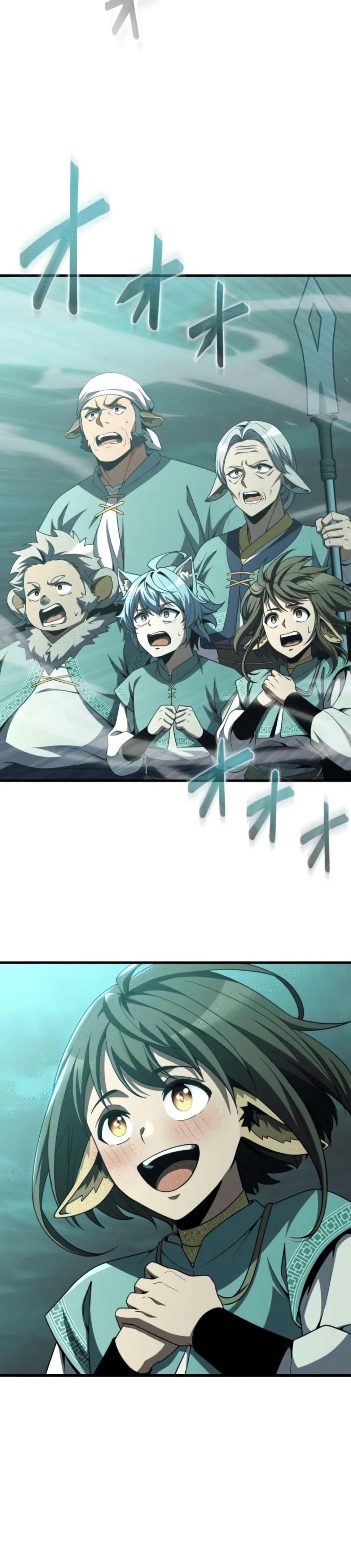 100 Million Years Later The Ultimate Weapon Return อาวุธสุดท้าย ตื่นขึ้นมาไร้เทียมทานหลังผ่านไป 100 ล้านปี ตอนที่ 3 page 42