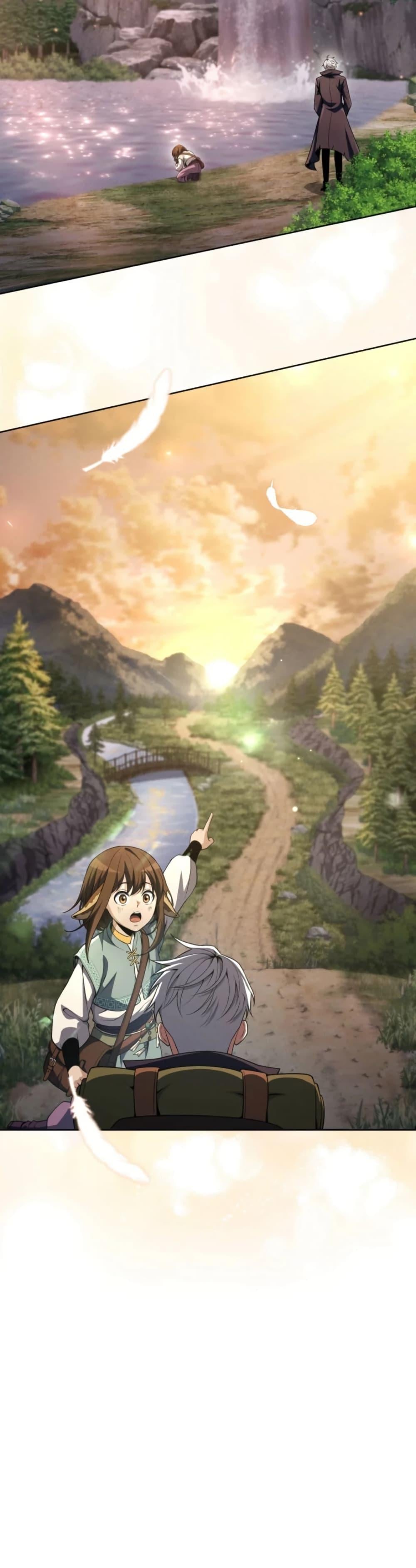 100 Million Years Later The Ultimate Weapon Return อาวุธสุดท้าย ตื่นขึ้นมาไร้เทียมทานหลังผ่านไป 100 ล้านปี ตอนที่ 5 page 13