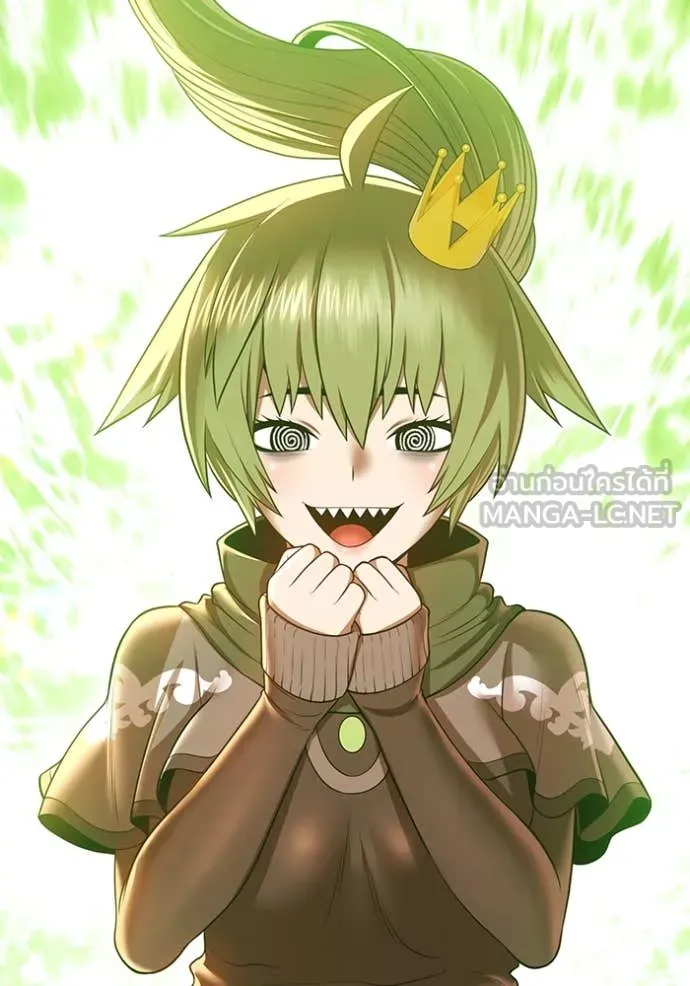 +99 Wooden Stick +99 ท่อนไม้พร้อมบวก ตอนที่ 170 page 1