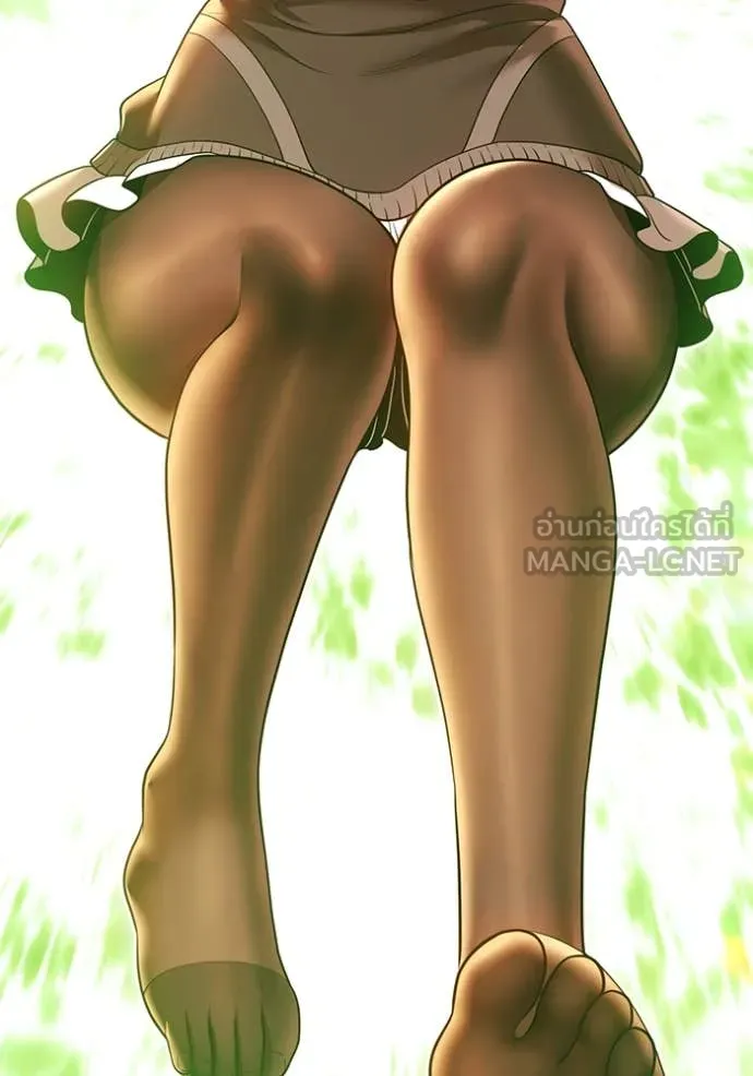 +99 Wooden Stick +99 ท่อนไม้พร้อมบวก ตอนที่ 170 page 2