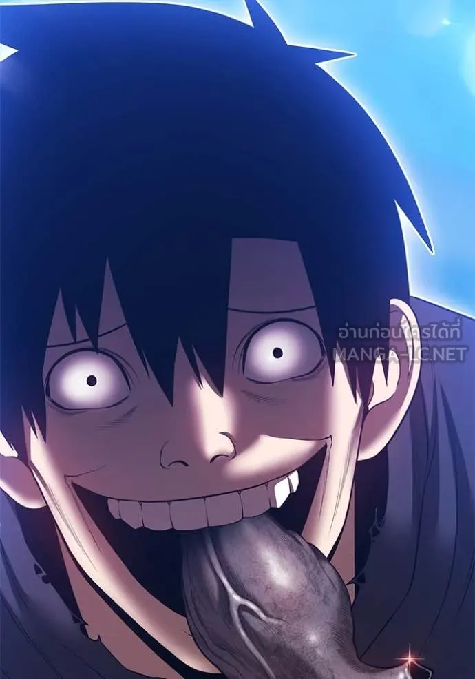 +99 Wooden Stick +99 ท่อนไม้พร้อมบวก ตอนที่ 170 page 35