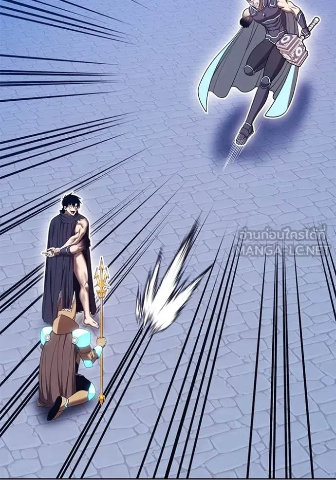 +99 Wooden Stick +99 ท่อนไม้พร้อมบวก ตอนที่ 170 page 45