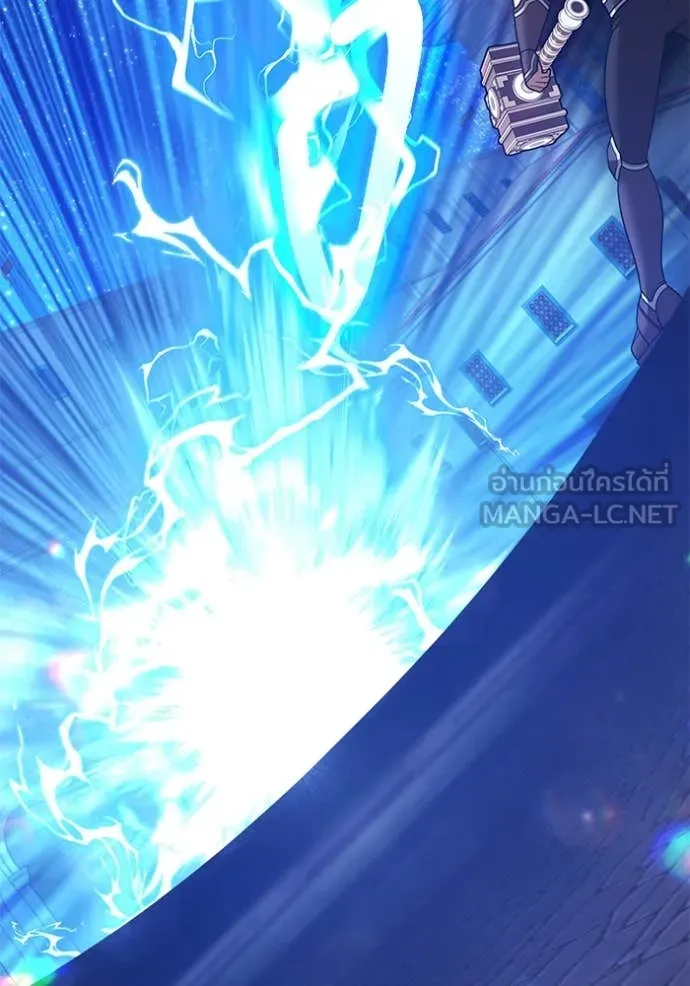 +99 Wooden Stick +99 ท่อนไม้พร้อมบวก ตอนที่ 170 page 52