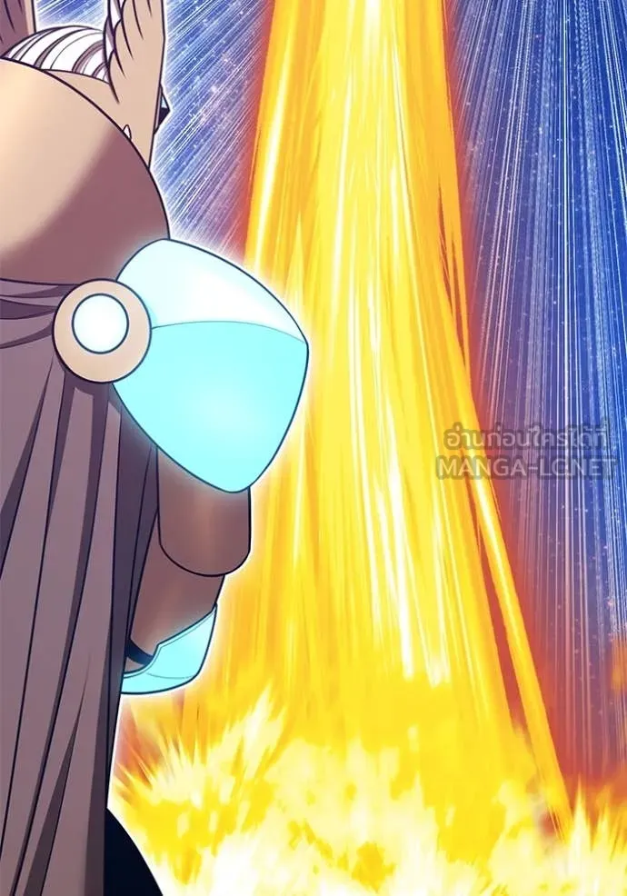 +99 Wooden Stick +99 ท่อนไม้พร้อมบวก ตอนที่ 170 page 101