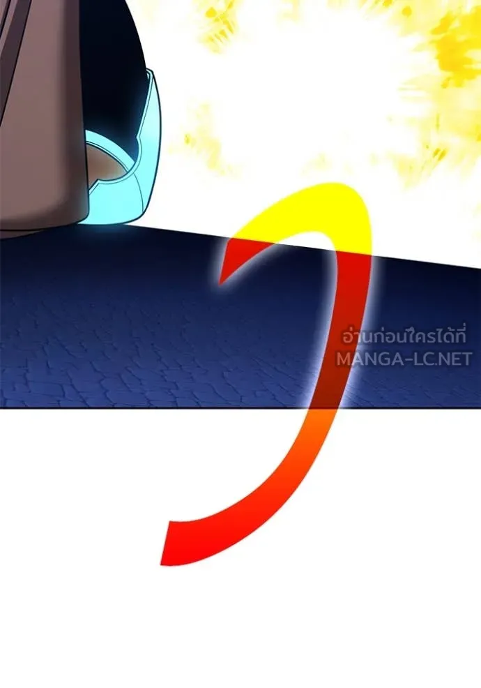 +99 Wooden Stick +99 ท่อนไม้พร้อมบวก ตอนที่ 170 page 102