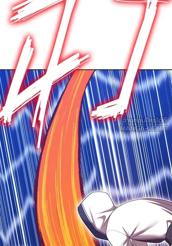 +99 Wooden Stick +99 ท่อนไม้พร้อมบวก ตอนที่ 170 page 112