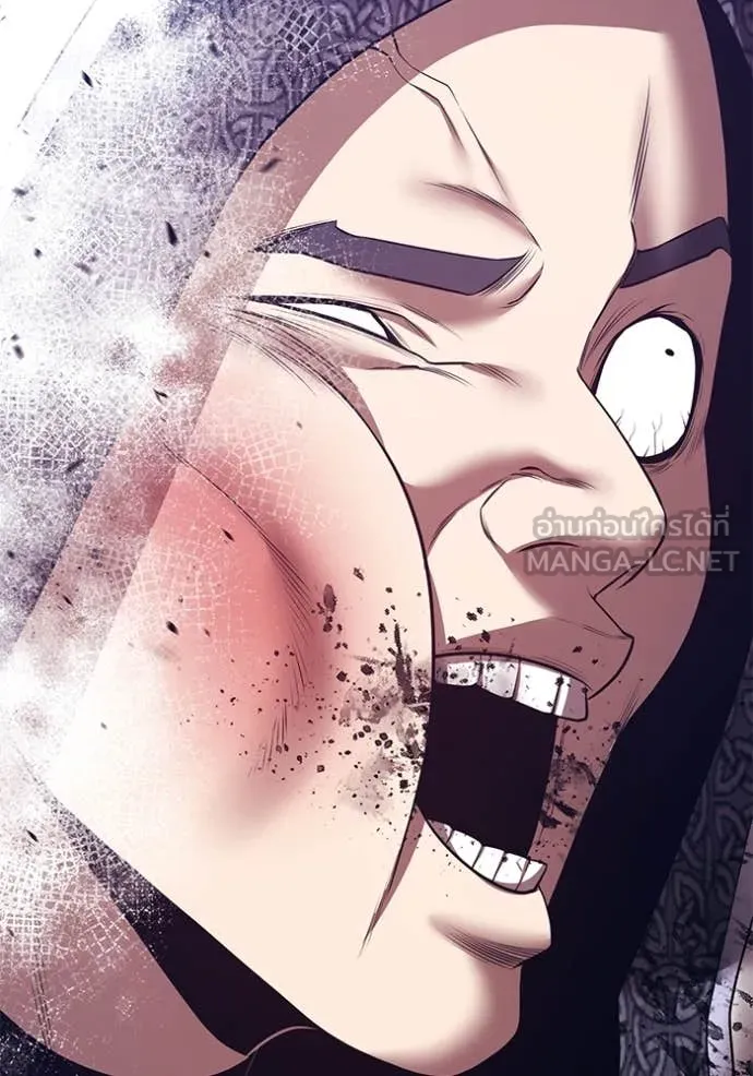 +99 Wooden Stick +99 ท่อนไม้พร้อมบวก ตอนที่ 170 page 120