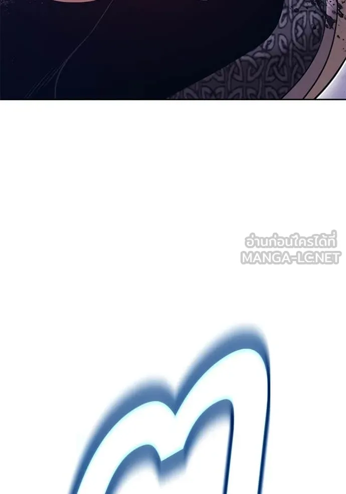 +99 Wooden Stick +99 ท่อนไม้พร้อมบวก ตอนที่ 170 page 121