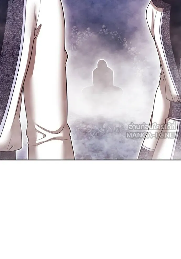 +99 Wooden Stick +99 ท่อนไม้พร้อมบวก ตอนที่ 170 page 127