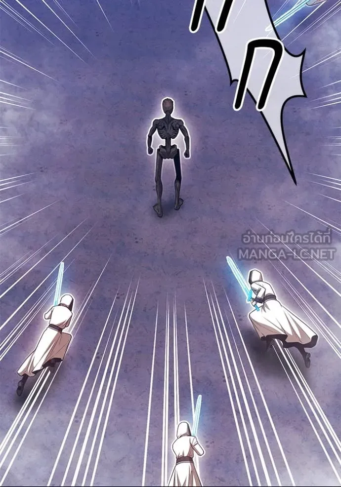 +99 Wooden Stick +99 ท่อนไม้พร้อมบวก ตอนที่ 170 page 132