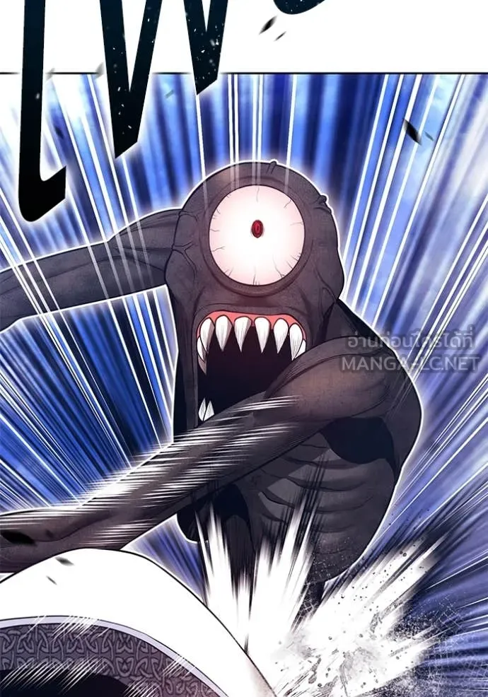 +99 Wooden Stick +99 ท่อนไม้พร้อมบวก ตอนที่ 170 page 134