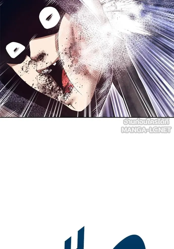 +99 Wooden Stick +99 ท่อนไม้พร้อมบวก ตอนที่ 170 page 135