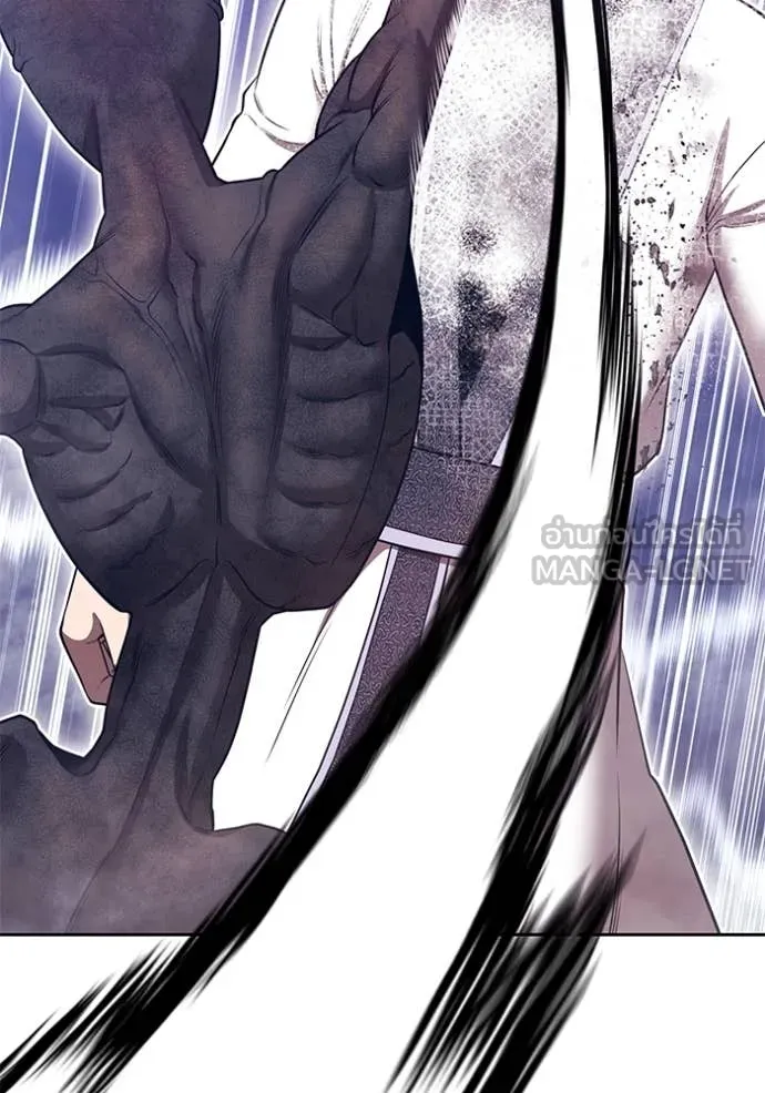 +99 Wooden Stick +99 ท่อนไม้พร้อมบวก ตอนที่ 170 page 137