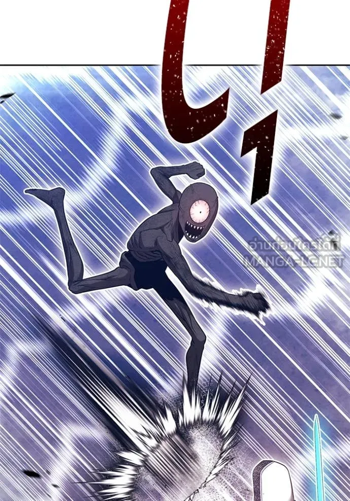 +99 Wooden Stick +99 ท่อนไม้พร้อมบวก ตอนที่ 170 page 139