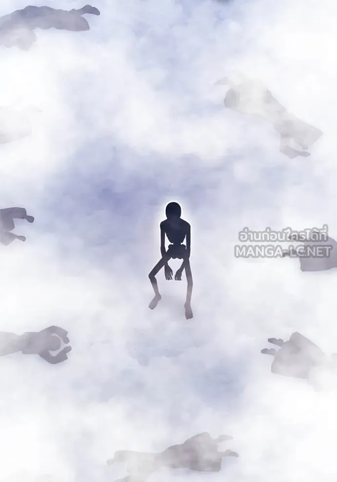 +99 Wooden Stick +99 ท่อนไม้พร้อมบวก ตอนที่ 170 page 149