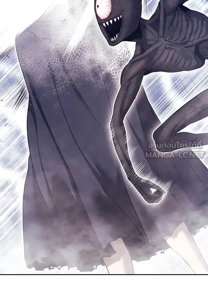 +99 Wooden Stick +99 ท่อนไม้พร้อมบวก ตอนที่ 170 page 173