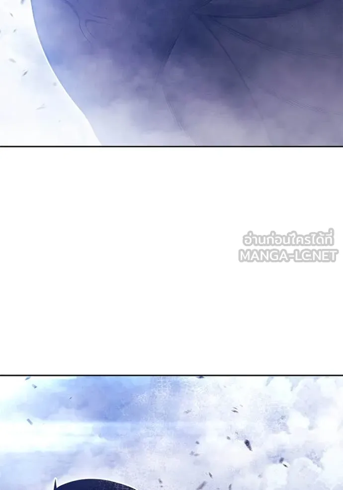 +99 Wooden Stick +99 ท่อนไม้พร้อมบวก ตอนที่ 170 page 176