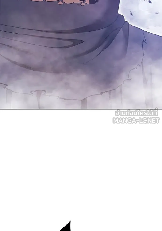 +99 Wooden Stick +99 ท่อนไม้พร้อมบวก ตอนที่ 170 page 182