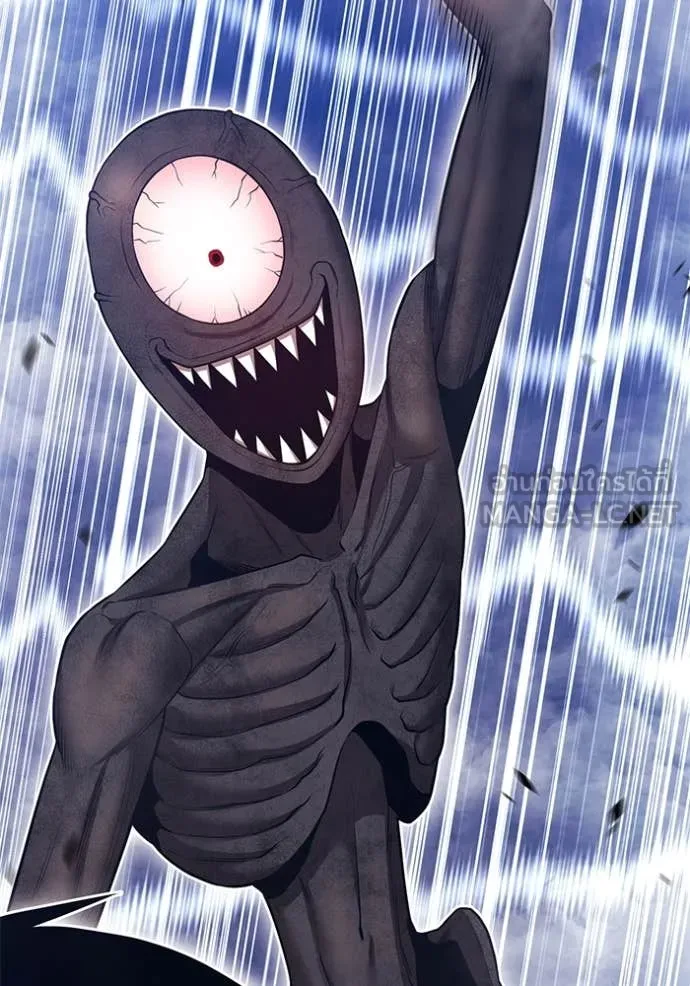 +99 Wooden Stick +99 ท่อนไม้พร้อมบวก ตอนที่ 170 page 184