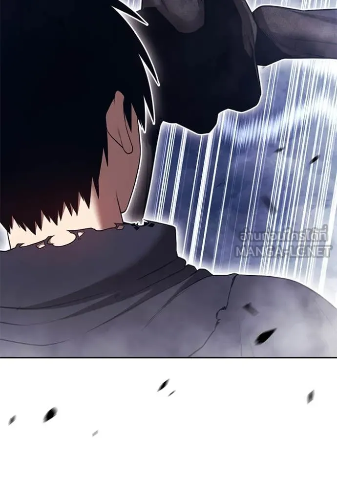 +99 Wooden Stick +99 ท่อนไม้พร้อมบวก ตอนที่ 170 page 185