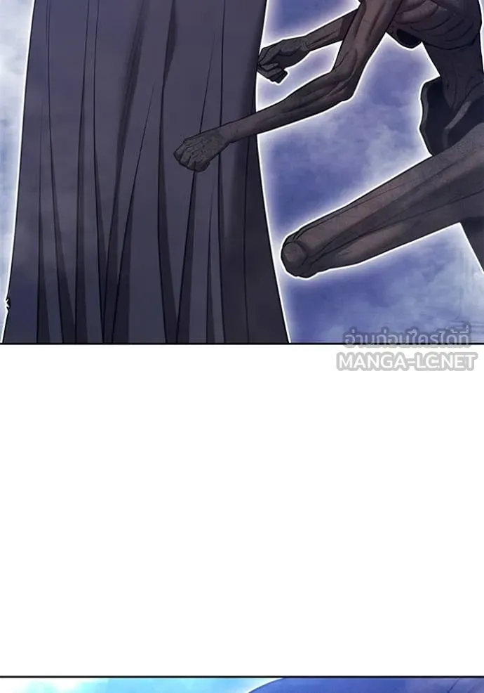 +99 Wooden Stick +99 ท่อนไม้พร้อมบวก ตอนที่ 170 page 200