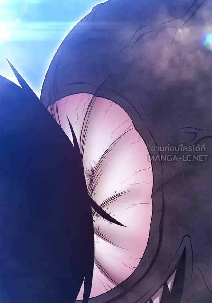 +99 Wooden Stick +99 ท่อนไม้พร้อมบวก ตอนที่ 170 page 201