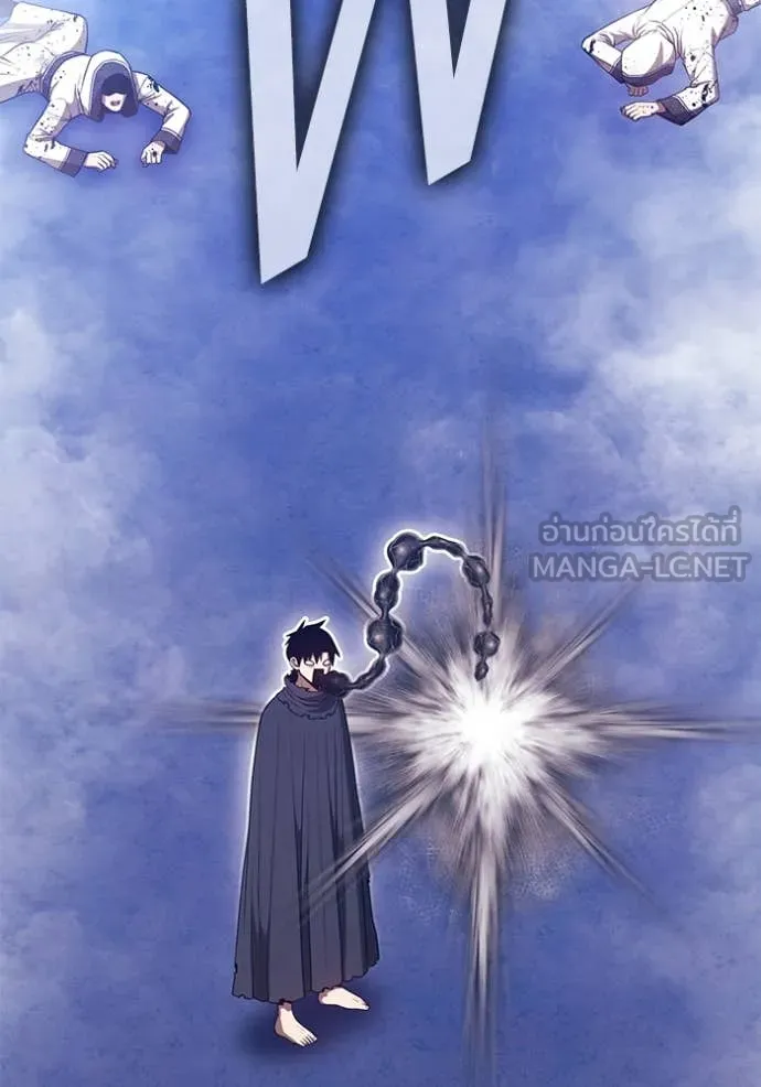 +99 Wooden Stick +99 ท่อนไม้พร้อมบวก ตอนที่ 170 page 211