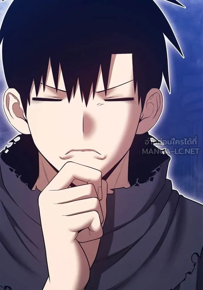 +99 Wooden Stick +99 ท่อนไม้พร้อมบวก ตอนที่ 170 page 220