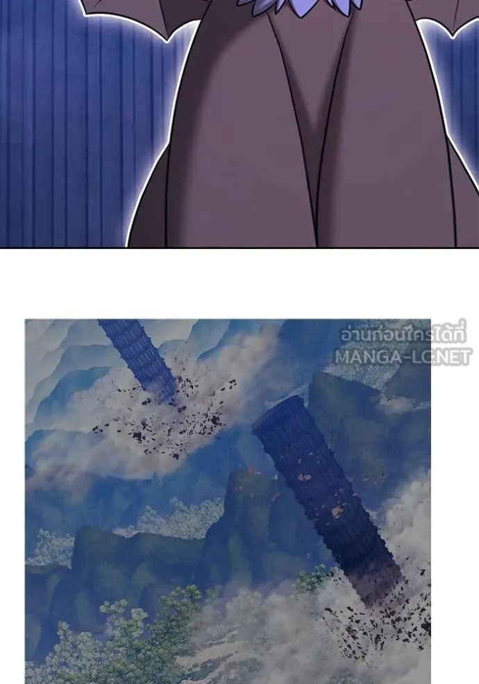 +99 Wooden Stick +99 ท่อนไม้พร้อมบวก ตอนที่ 170 page 228