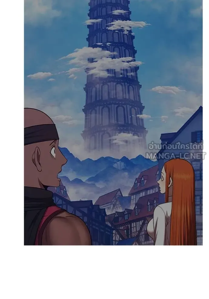 +99 Wooden Stick +99 ท่อนไม้พร้อมบวก ตอนที่ 170 page 230