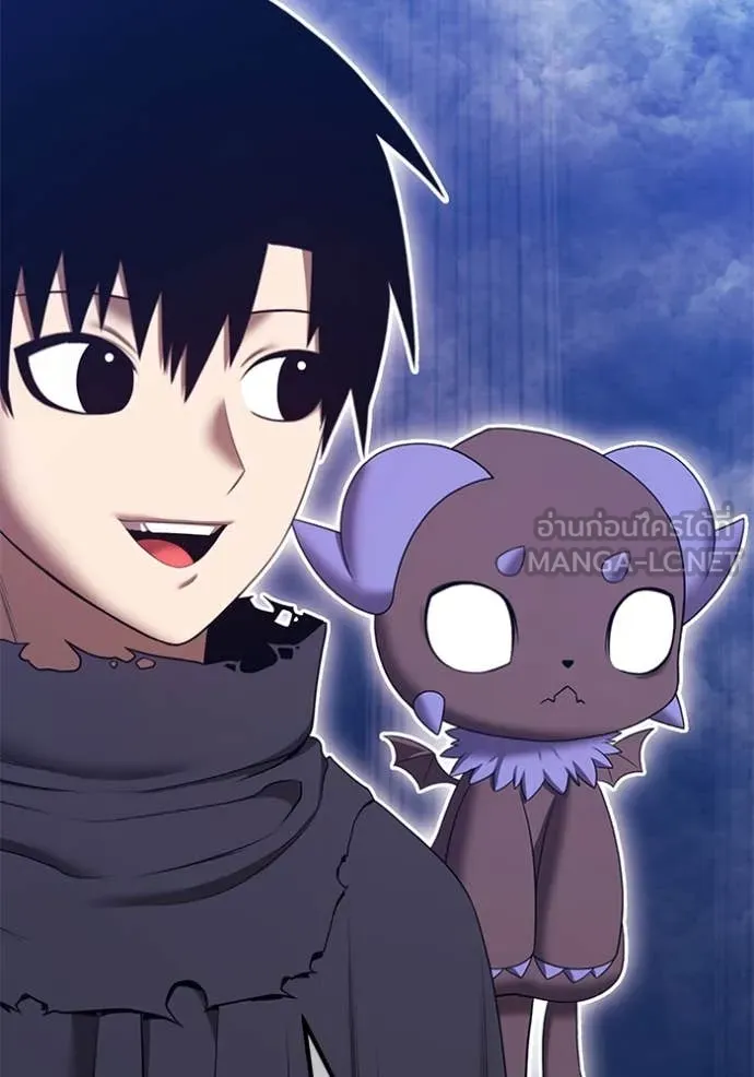 +99 Wooden Stick +99 ท่อนไม้พร้อมบวก ตอนที่ 170 page 232