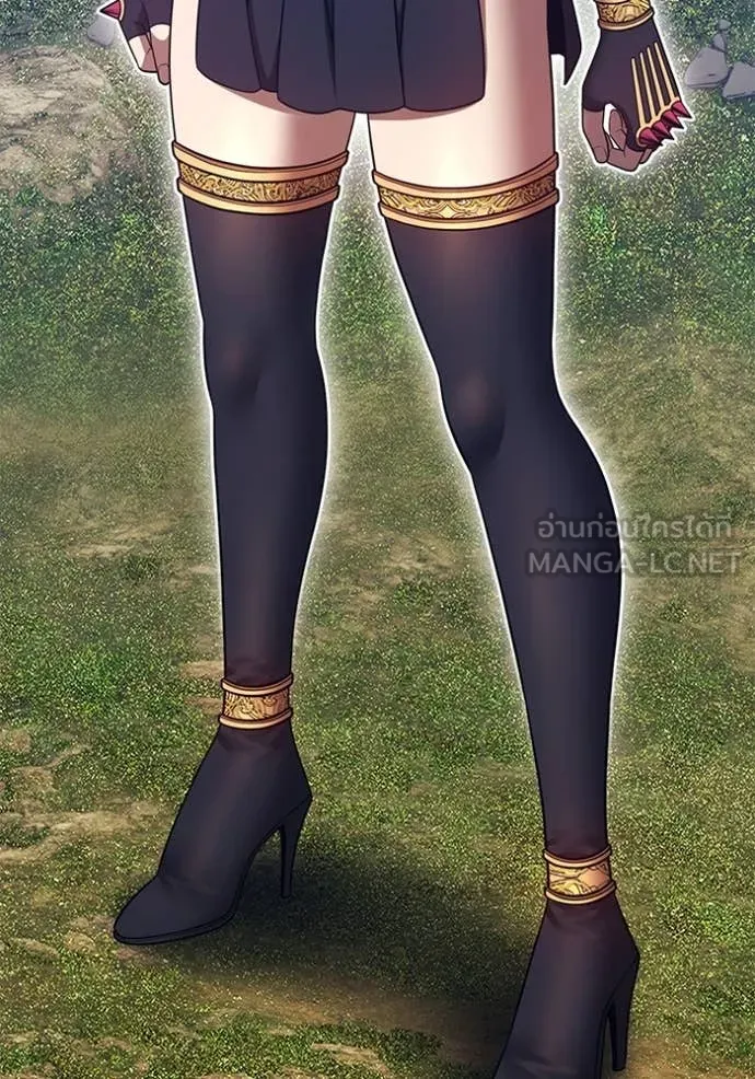 +99 Wooden Stick +99 ท่อนไม้พร้อมบวก ตอนที่ 170 page 241