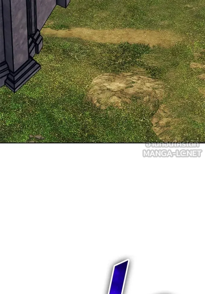 +99 Wooden Stick +99 ท่อนไม้พร้อมบวก ตอนที่ 170 page 245