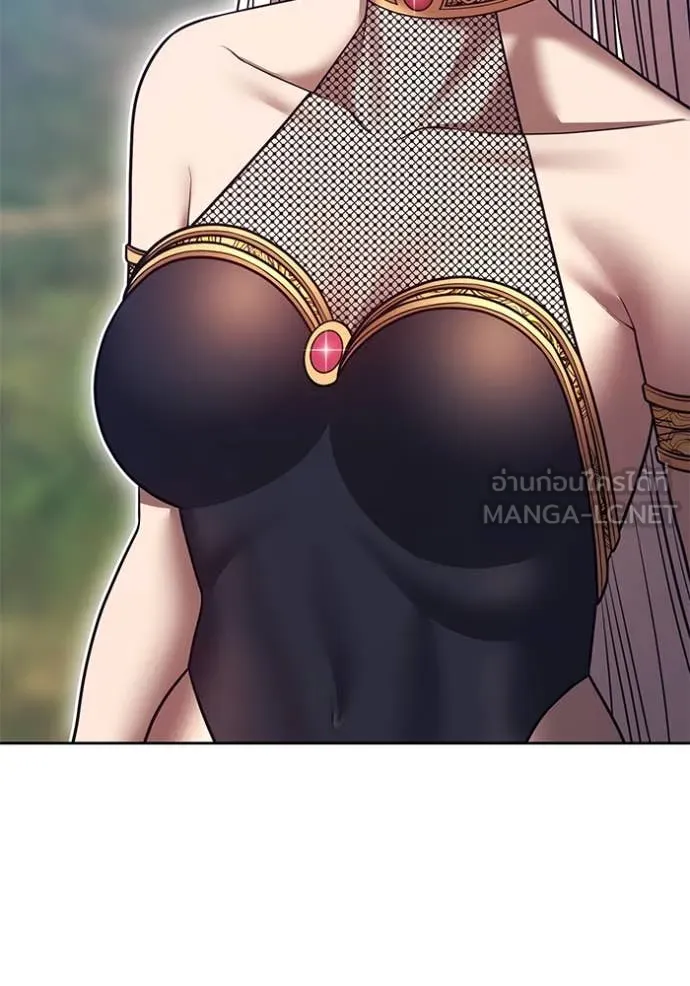 +99 Wooden Stick +99 ท่อนไม้พร้อมบวก ตอนที่ 170 page 251