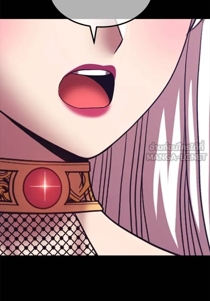 +99 Wooden Stick +99 ท่อนไม้พร้อมบวก ตอนที่ 170 page 271