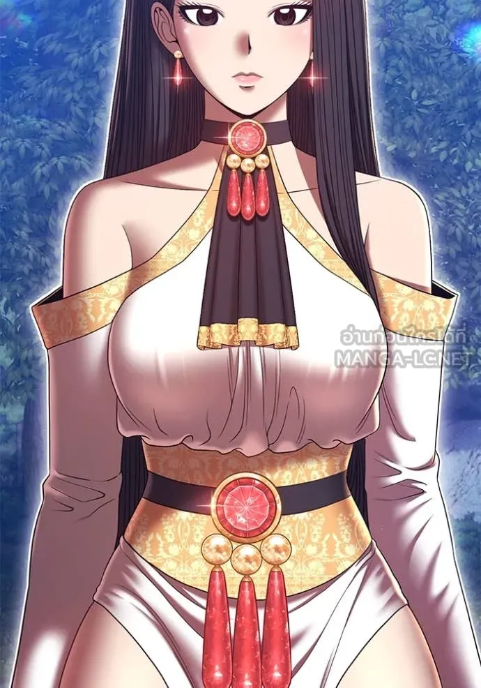 +99 Wooden Stick +99 ท่อนไม้พร้อมบวก ตอนที่ 170 page 278