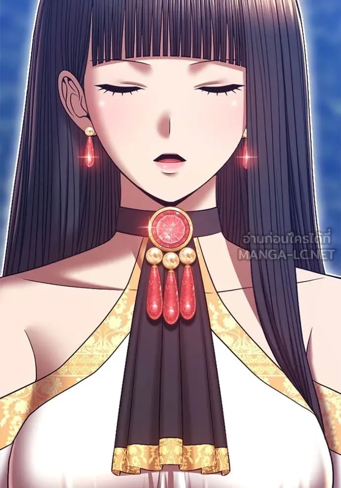 +99 Wooden Stick +99 ท่อนไม้พร้อมบวก ตอนที่ 170 page 282