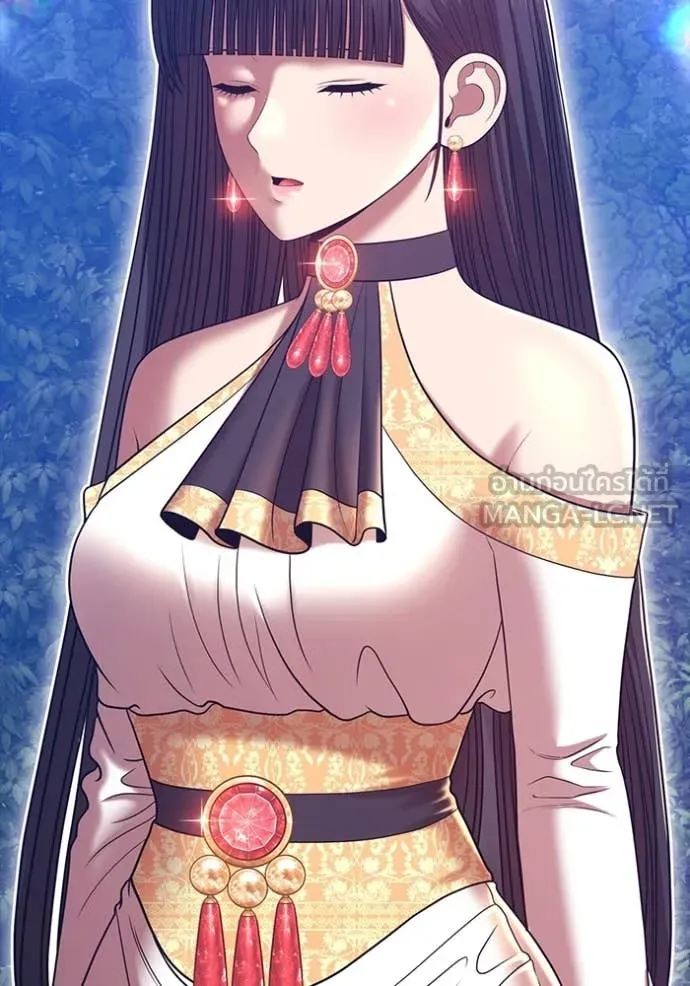 +99 Wooden Stick +99 ท่อนไม้พร้อมบวก ตอนที่ 170 page 293