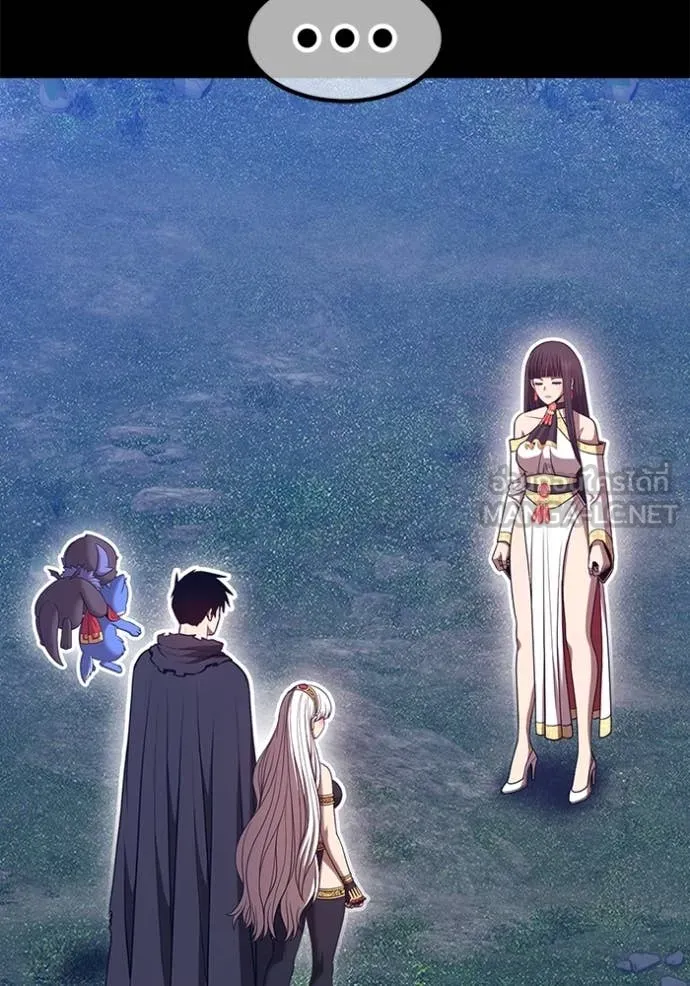 +99 Wooden Stick +99 ท่อนไม้พร้อมบวก ตอนที่ 170 page 313