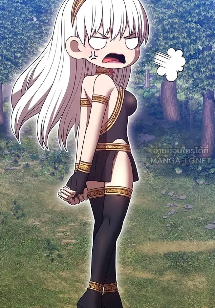 +99 Wooden Stick +99 ท่อนไม้พร้อมบวก ตอนที่ 170 page 337