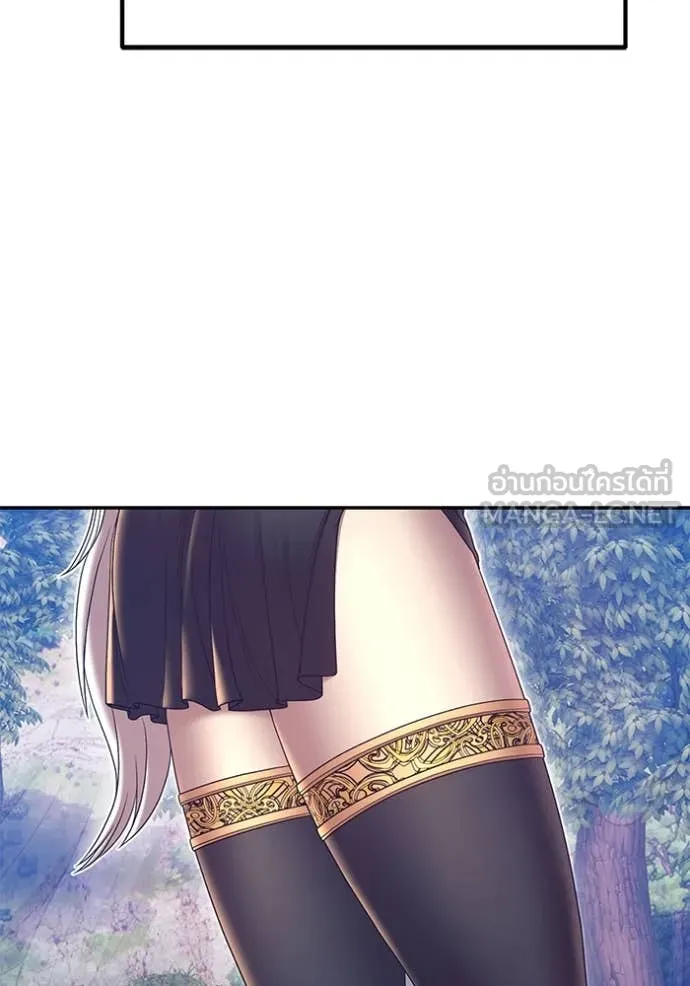 +99 Wooden Stick +99 ท่อนไม้พร้อมบวก ตอนที่ 170 page 342