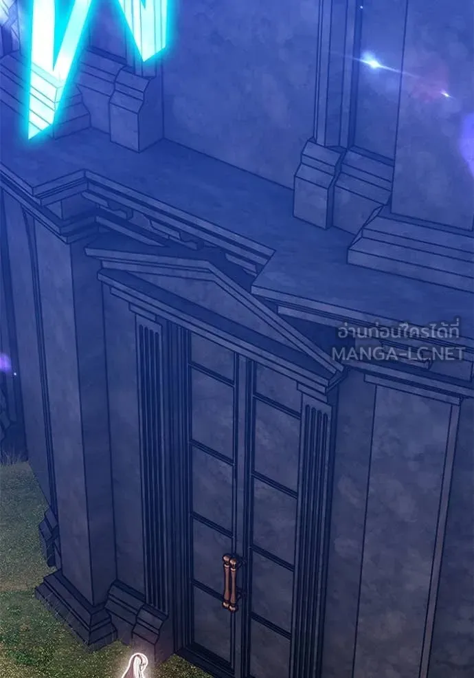 +99 Wooden Stick +99 ท่อนไม้พร้อมบวก ตอนที่ 170 page 345