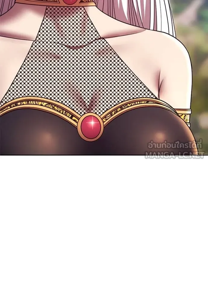 +99 Wooden Stick +99 ท่อนไม้พร้อมบวก ตอนที่ 170 page 348