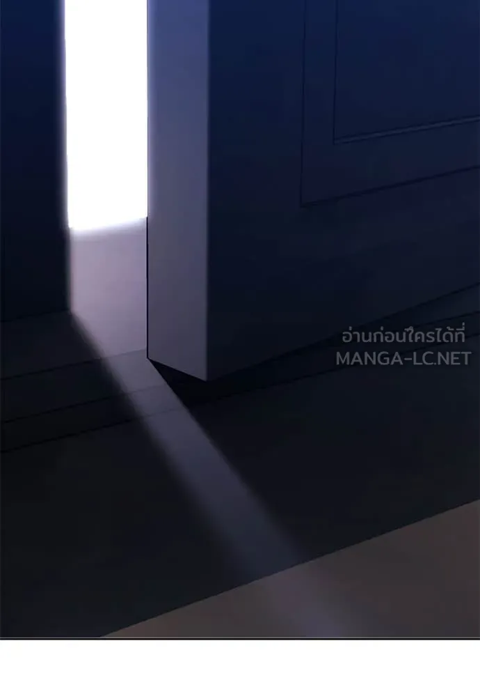 +99 Wooden Stick +99 ท่อนไม้พร้อมบวก ตอนที่ 170 page 350