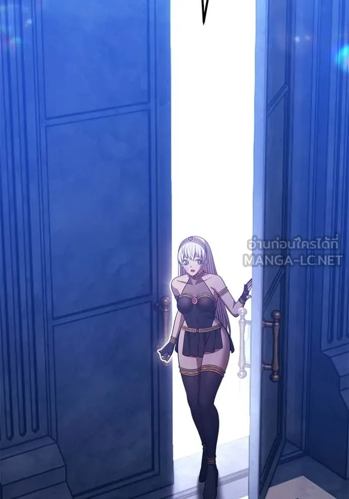 +99 Wooden Stick +99 ท่อนไม้พร้อมบวก ตอนที่ 170 page 352