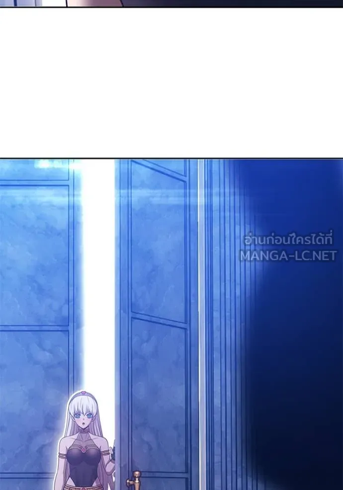 +99 Wooden Stick +99 ท่อนไม้พร้อมบวก ตอนที่ 170 page 356